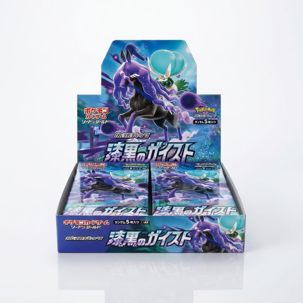 Pokemon TCG Jet Black Spirit 30 Display Japanese JP