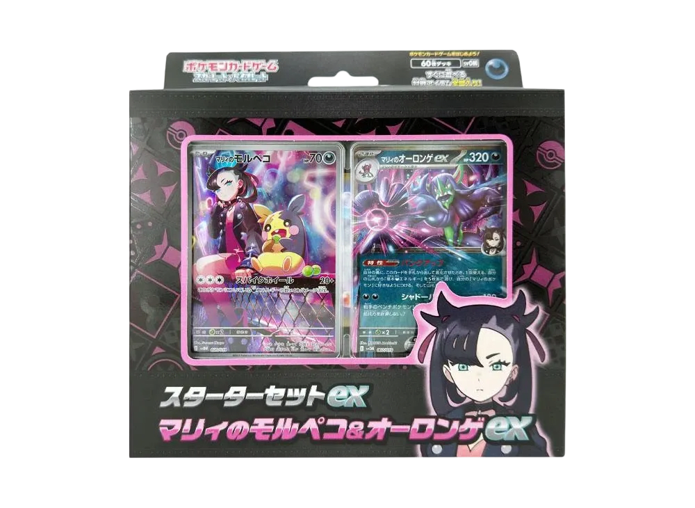 Pokemon Card Game Starter Set ex "Marnie's Morpeko & Grimmsnarl ex"