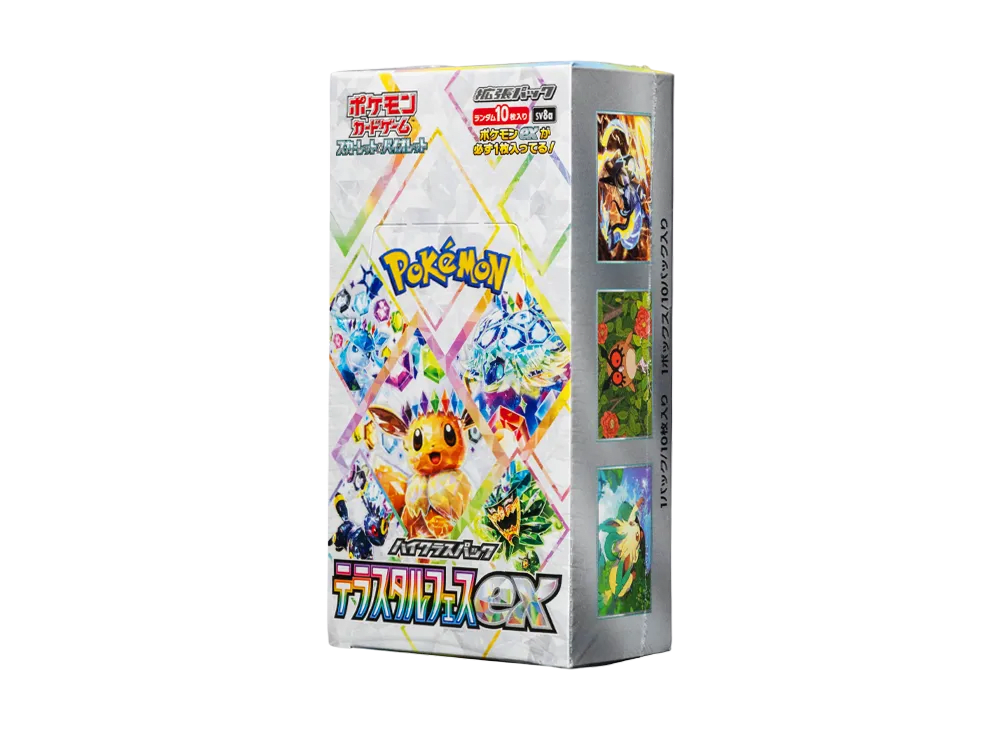 Pokemon Card Game Scarlet & Violet High Class Pack "Terastal Festival ex" Box