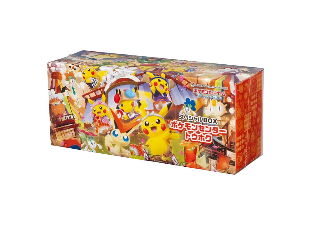 Pokemon Card Game Scarlet & Violet Special Box "Pokemon Center Tohoku"