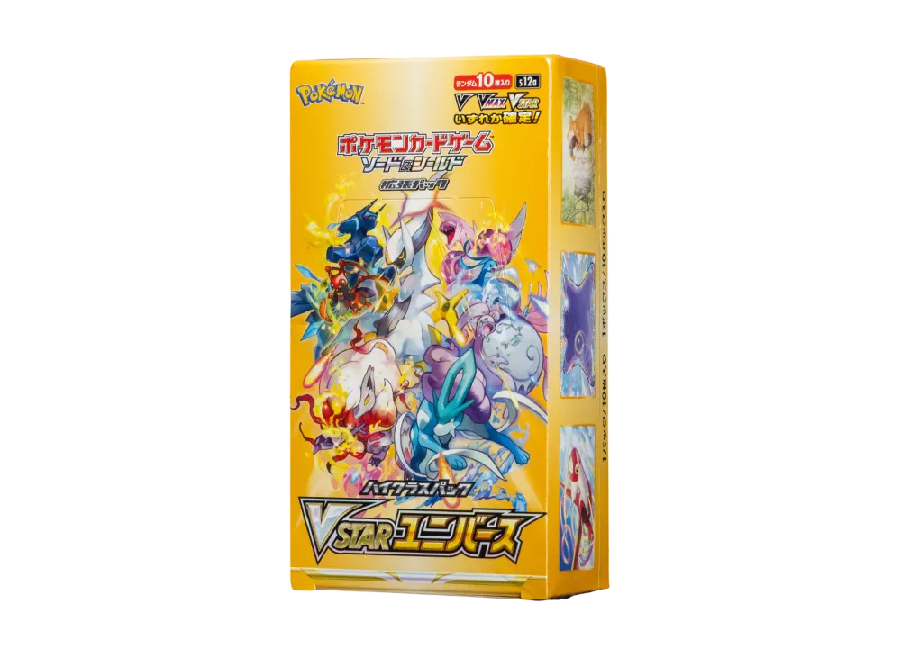 Pokemon Card Game Sword & Shield High Class Pack VSTAR Universe Box