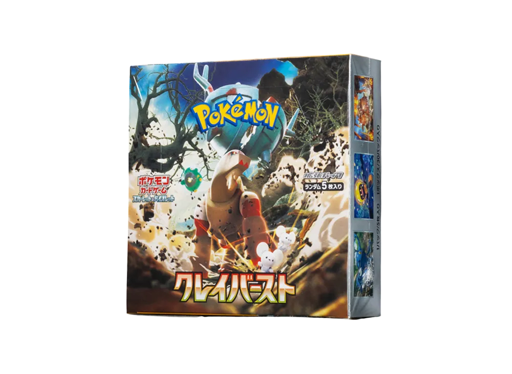 Pokemon Card Game Scarlet & Violet Expansion Pack "Clay burst" Box (Snow hazard & Clay burst)