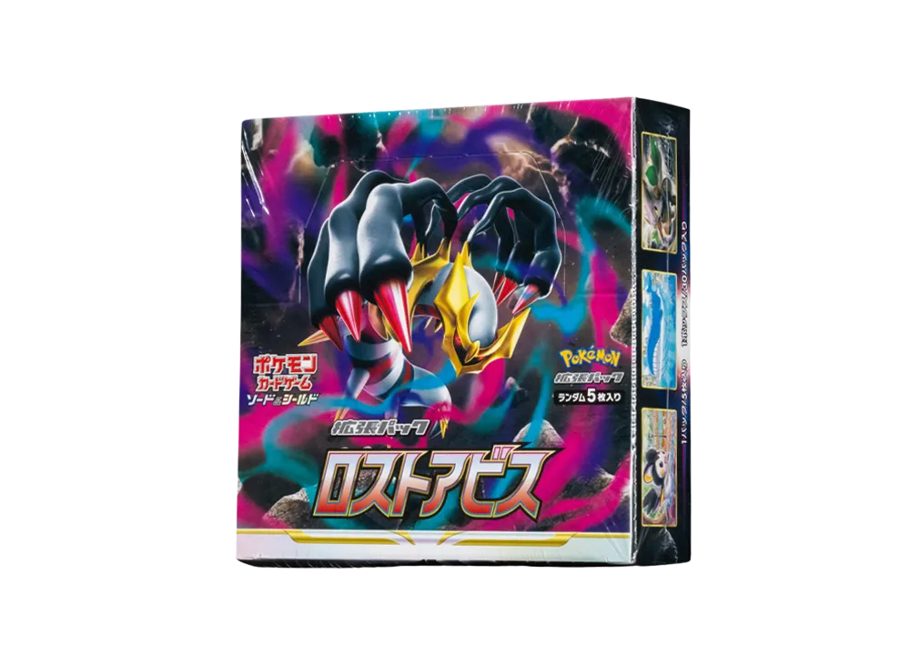 Pokémon Card Game Sword & Shield Expansion Pack Lost Abyss Box