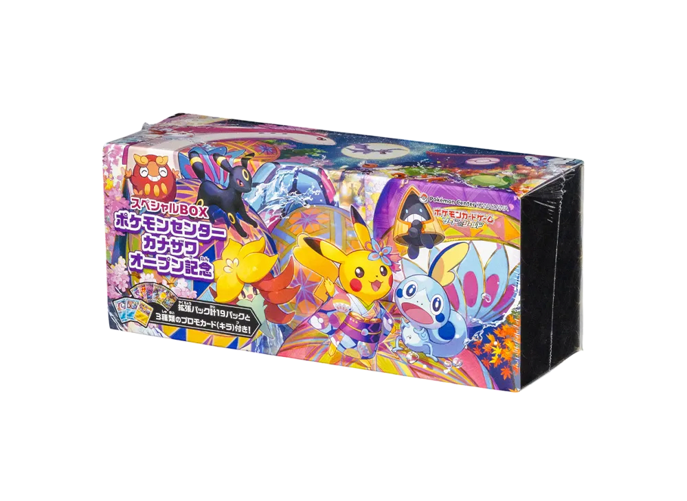 Pokémon Card Game Special Box, Pokémon Center Kanazawa Open Commemorative Box
