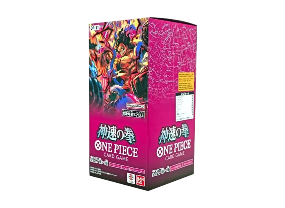 ONE PIECE Card Game Booster Pack "A Fist of Divine Speed" Box