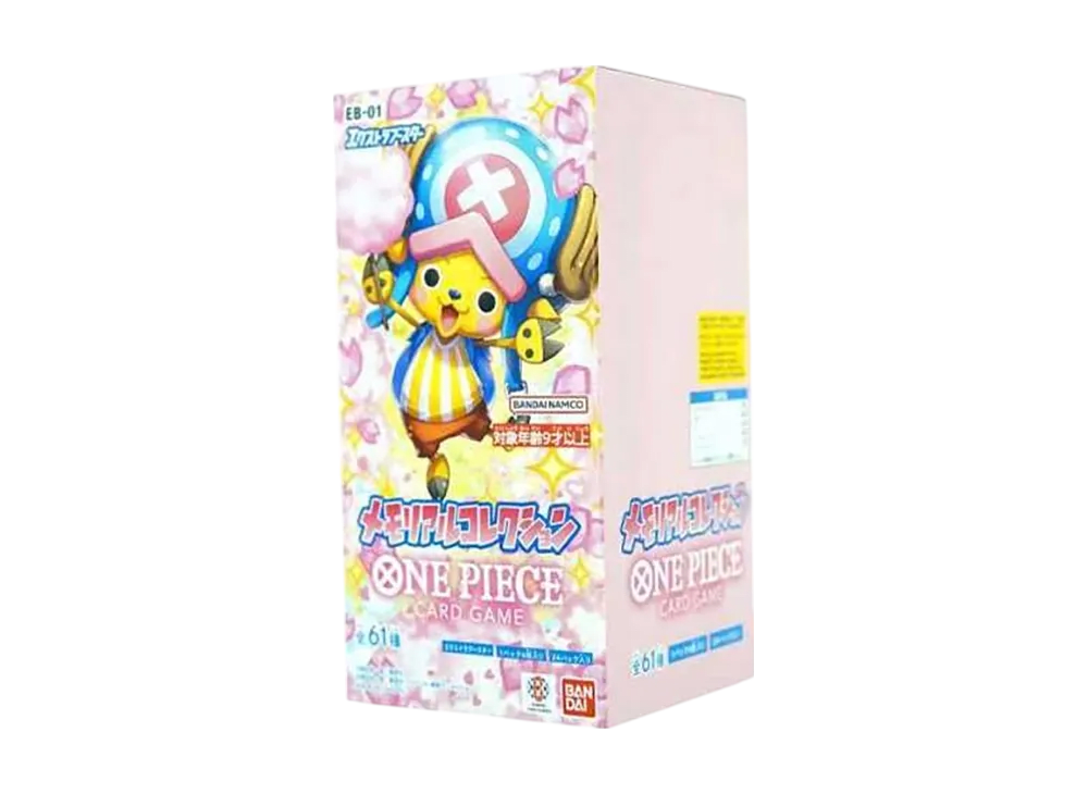 ONE PIECE Card Game Extra Booster Memorial Collection Box