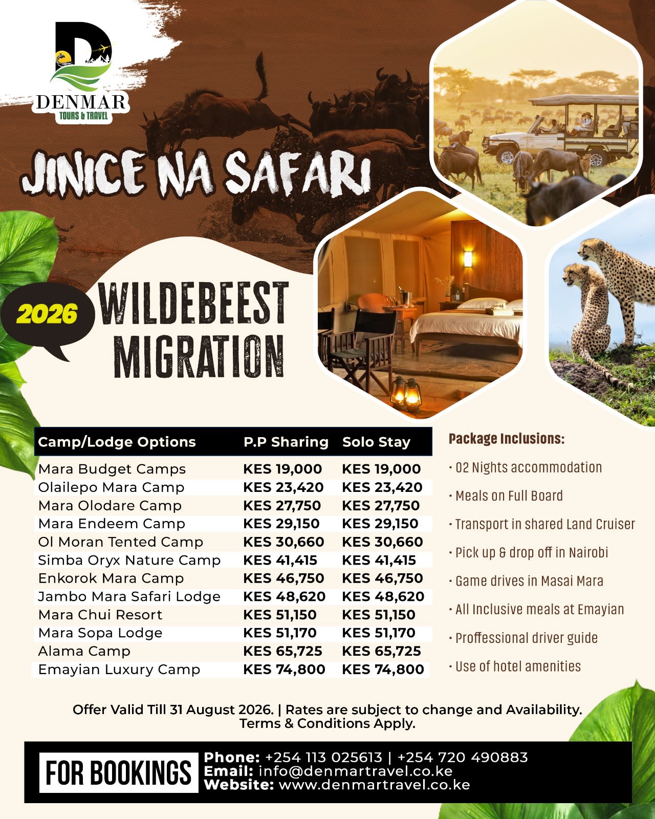 Jinice na Safari – Maasai Mara Migration 2026 — maasai mara travel package from Kenya