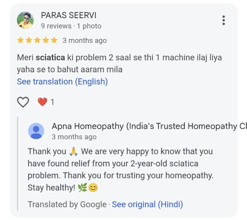 Google Review 5