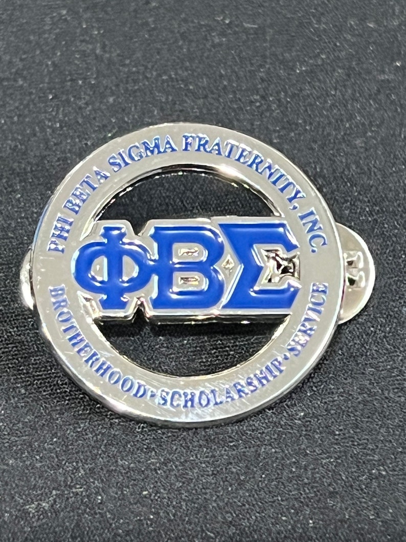 Sigma Lapel Pin