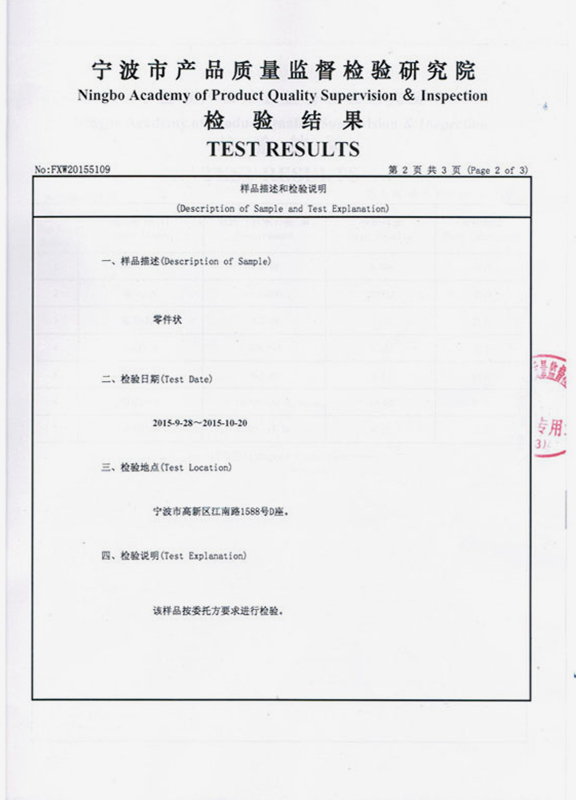 certificate m pic6