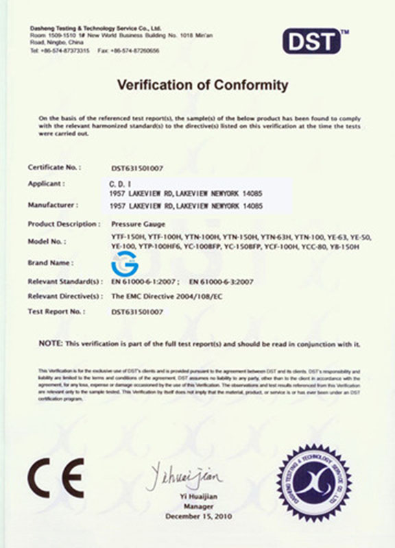 gc certificate pic2