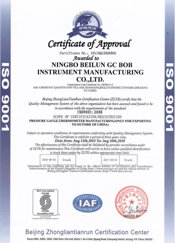 gc certificado2 pic5