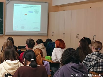 На зимних каникулах с камчатскими школьниками делились знаниями специалисты из МФТИ и МГУ