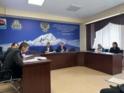10 ноября 2023 года состоялось заседание коллегии Контрольно-счетной палаты Петропавловск-Камчатского городского округа