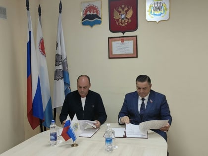 Соглашение о взаимодействии заключили Городская Дума и АНО «НАДЕЖДА»