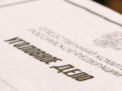 Житель Камчатки пришел извиниться перед знакомым и получил удар ножом