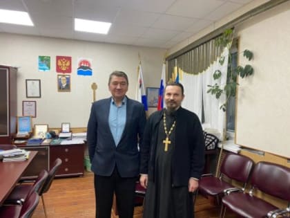 Поздравление Главе Соболевского района