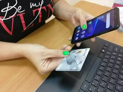 Россиянам озвучили запреты в связи с прекращением работы WhatsApp*