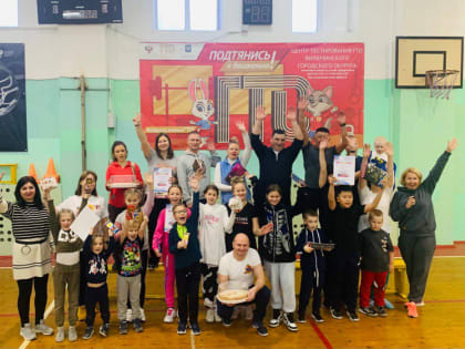 Я ВЫБИРАЮ ЖИЗНЬ