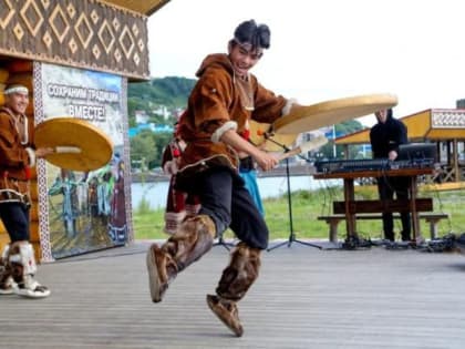 День аборигена отметят на Камчатке кулинарным конкурсом и этнодискотекой
