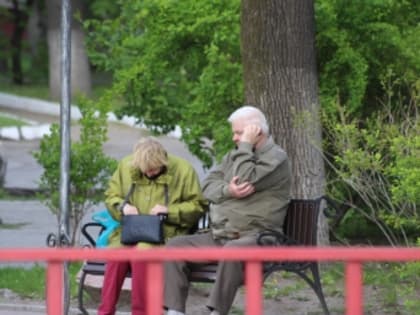 Вот кто теперь будет получать пенсию в 43 тысячи рублей