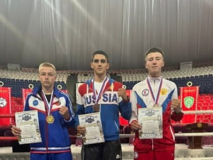 Камчатские кикбоксеры взяли медали Всероссийских соревнований