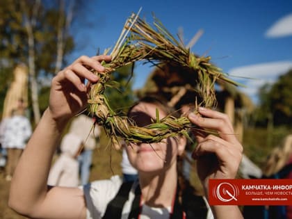 «Алхалалалай» проходит в этно-культурном центре на Камчатке