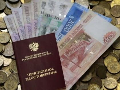 Пенсионерам могут еще раз поднять пенсию в феврале