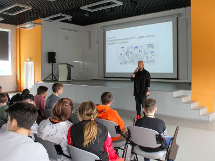 Летняя Проектная школа открылась в камчатском Кванториуме