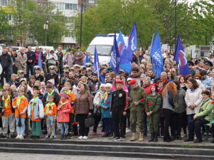На Камчатке почтили память погибших в годы Великой Отечественной войны