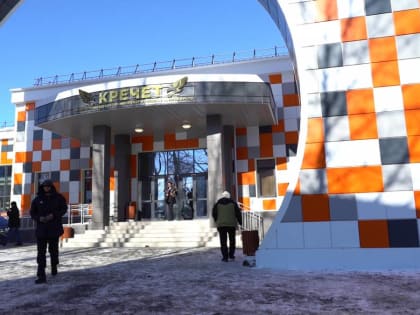 На Камчатке открыли зал единоборств «Кречет», построенный по Народной программе «Единой России»