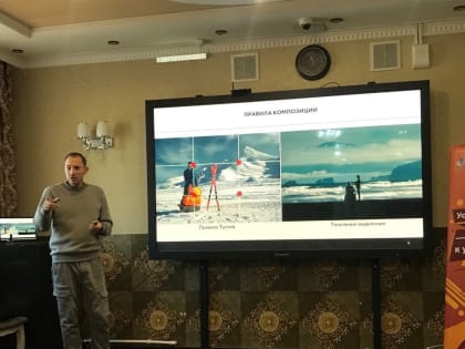 Некоммерческий сектор Камчатки на пути к устойчивому успеху