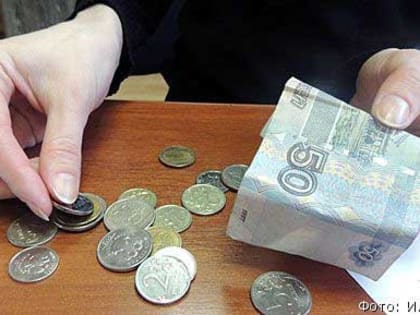 На Камчатке снизились реальные доходы жителей