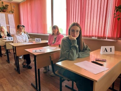 Камчатские выпускники сдали ЕГЭ по биологии, истории и иностранным языкам