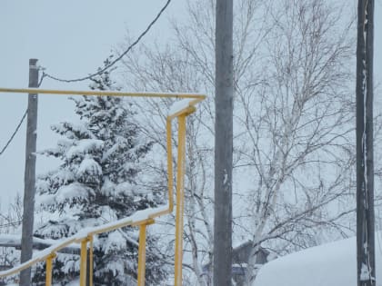 До 135 тысяч рублей скидки могут получить все жители Камчатки в рамках программы догазификации населения