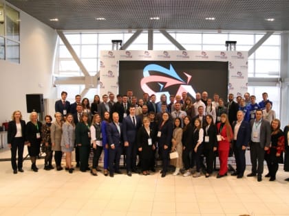 Форум молодых политиков завершил работу на Камчатке