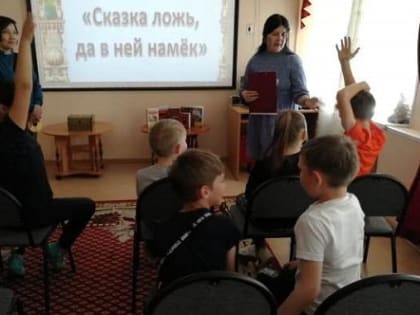 «Ты – в сердце, Россия»: о памятных мероприятиях июня