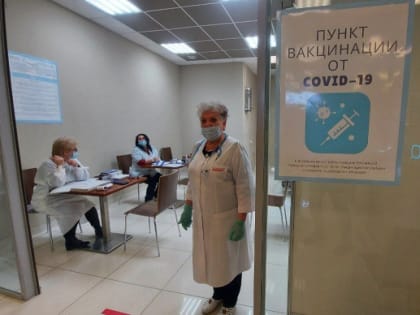 В торговых центрах Камчатки закрылись пункты вакцинации