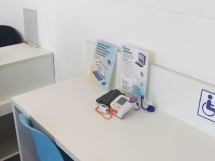 Уголки здоровья откроют в четырех отделениях почты