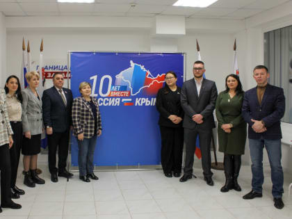 Штаб общественной поддержки Камчатского края присоединился к телемосту «Русская весна»