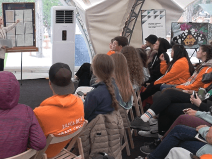 Камчатские «чекисты» представили молодёжи выставку рассекреченных документов «Без срока давности»