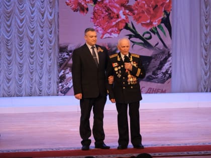 Праздничная программа, посвящённая Дню Победы, прошла в Вилючинске на Камчатке