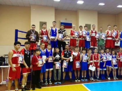 Первенство по боксу