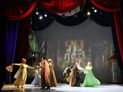 Лучших актеров выбрали в Камчатском театре драмы и комедии