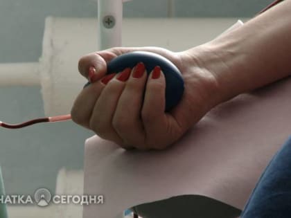 Национальный день донора отмечают сегодня в России