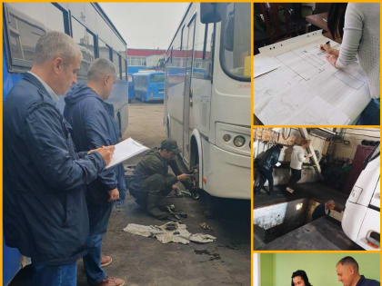 На крупном камчатском предприятии ООО «ДЖЕМИНИ-АВТО» начался процесс внедрения бережливого производства