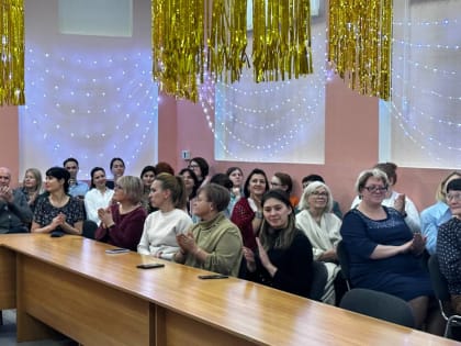 Камчатский институт развития образования принимает поздравления