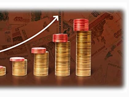 Профсоюзы Камчатки предлагают учесть северные льготы при введении прогрессивной шкалы налогообложения