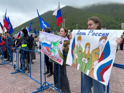 Камчатка отметила День России: во всех уголках полуострова партийцы провели праздничные мероприятия