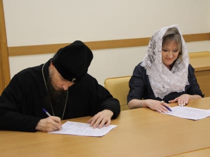 Подписано соглашение о сотрудничестве между Епархией и СОШ №4